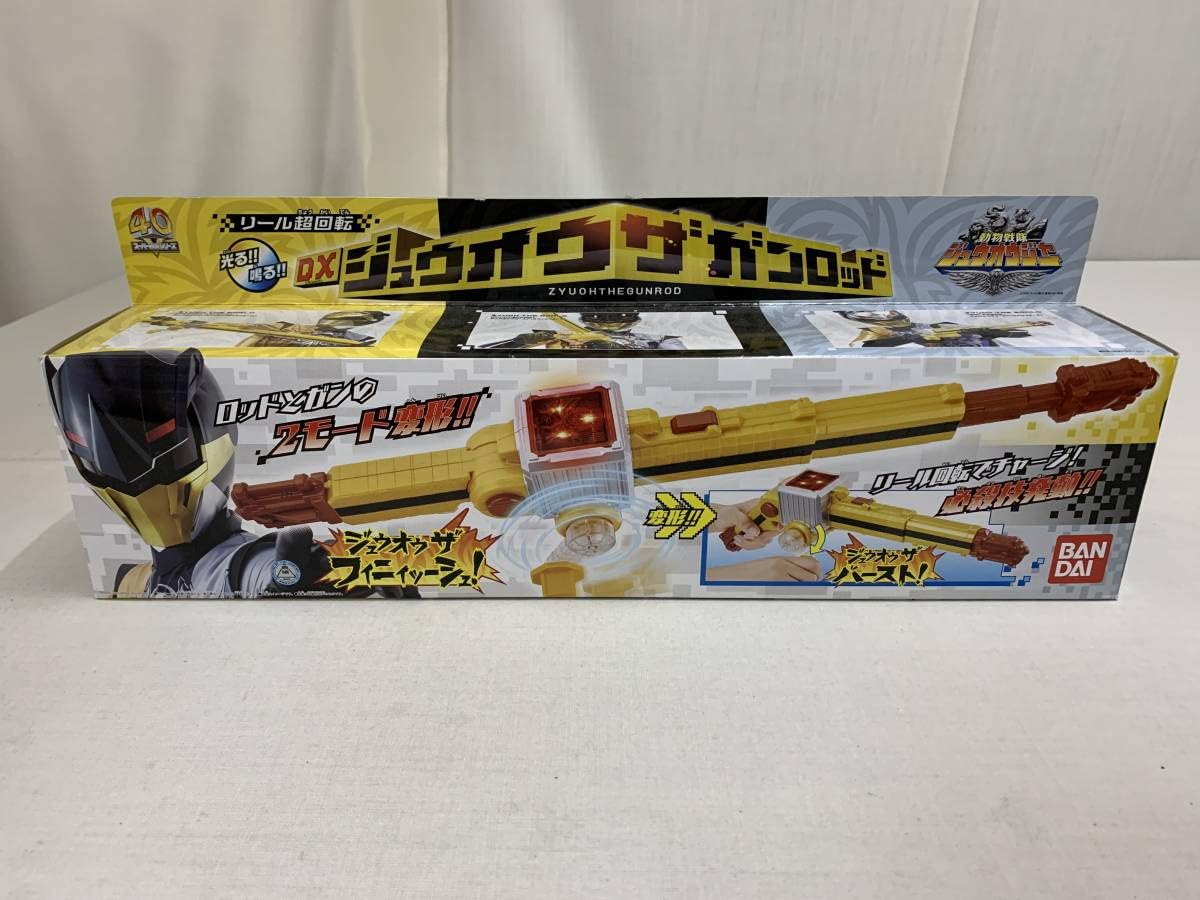 Amazon.co.jp: 動物戦隊ジュウオウジャー リール超回転 光る！！鳴る